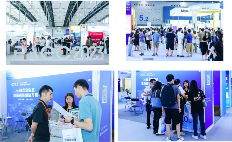 pagc2023金帆奖124融云三度荣膺年度优秀出海产品技术服务奖